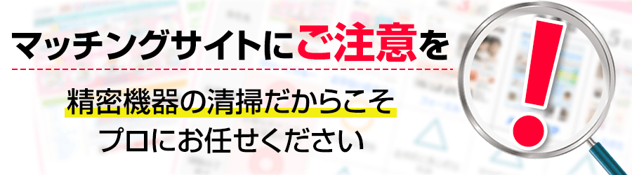 }b`OTCgɂӂ