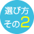 Iѕ2